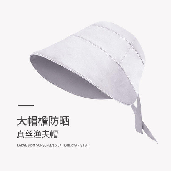 真絲太陽帽防曬帽夏季防紫外線