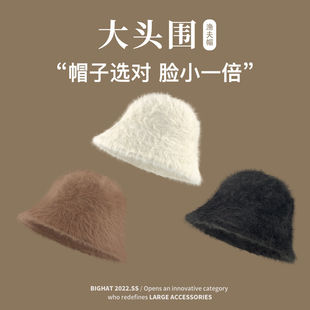 毛绒渔夫帽女冬季大头围帽子保暖毛茸茸盆帽显脸小兔毛白色水桶帽