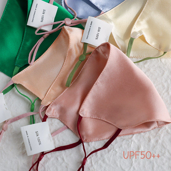 溫柔以待~日系撞色雙面100%