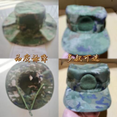 夏新款工作训练迷彩帽圆边奔尼帽