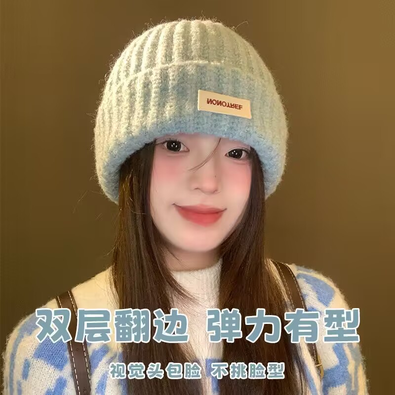 冬天帽子雪山女秋冬季登山雪地保暖加厚蓝色冷帽大头围针织毛线帽