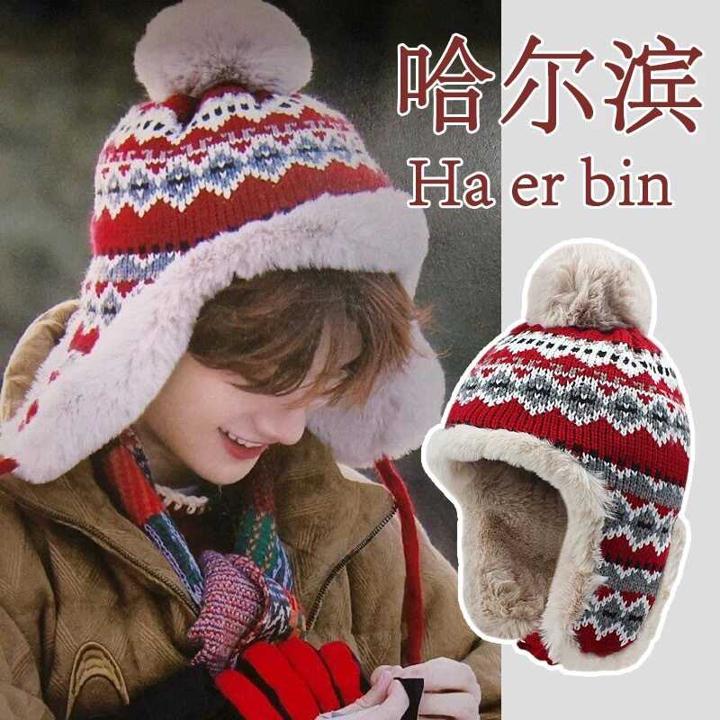 独特漂亮帽子女秋冬季加绒保暖