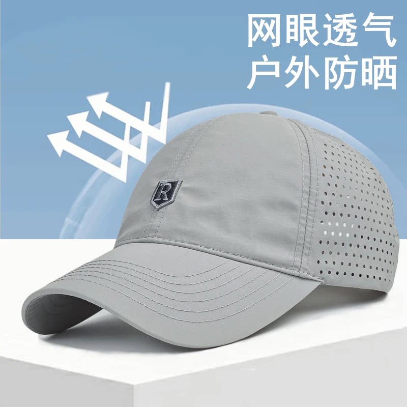 鸭舌帽棒球帽太阳帽围无品牌弯檐图片