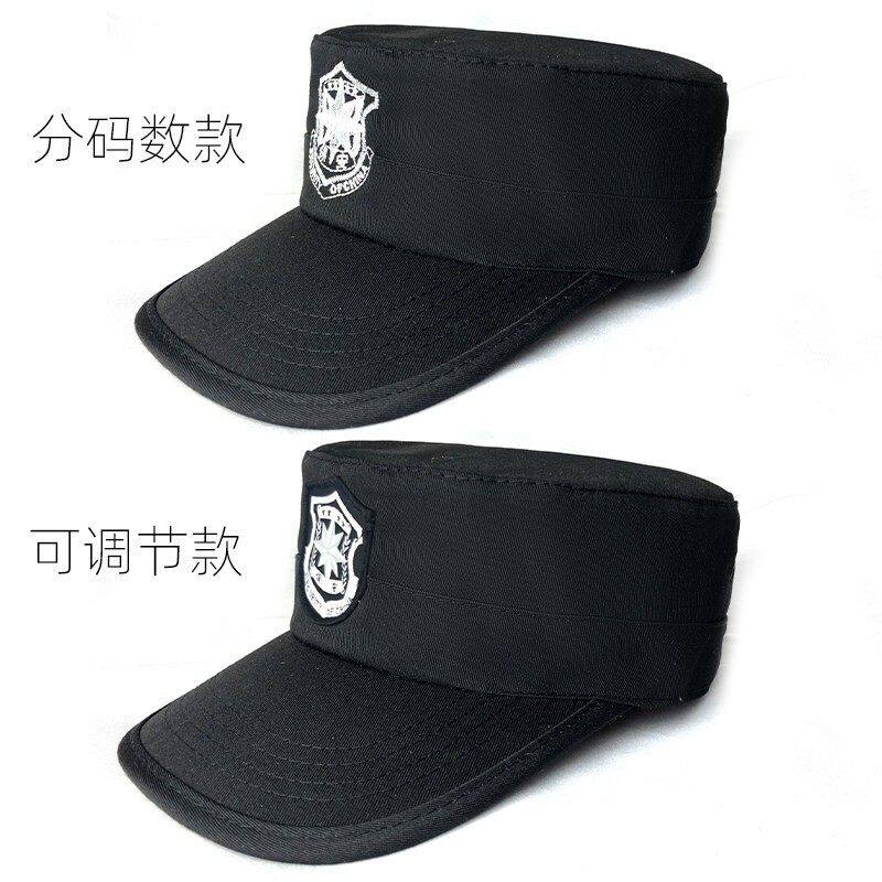 保安帽子男女款新式执