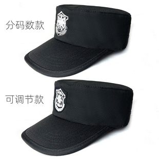 保安帽子男女款新式执勤作训工作帽男士专用黑色春秋安保可调节帽