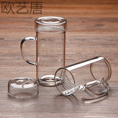 猴魁专用杯月芽杯子玻璃泡茶绿茶办公龙井抖音半月牙老人专用喝茶
