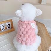 冬季 防掉毛布偶英短德文无毛猫美短宠物棉服 加厚猫咪衣服公主无袖