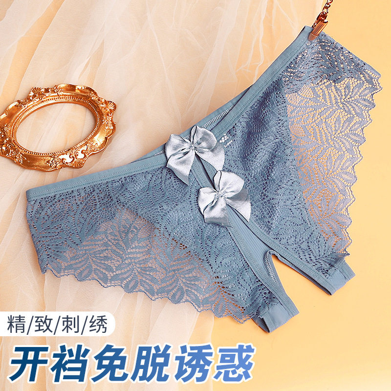 免穿脱约会方便做男受女蕾丝开放扶她丁字裤情侣助兴趣内衣裤套装