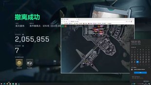 三角洲NT网页雷达24小时自动发货 NT网页雷达新赛季依旧稳定无异