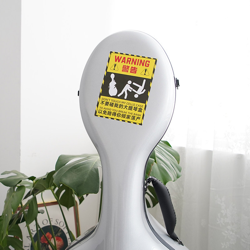 乐器周边警告贴纸禁止触碰我的大提琴盒小提琴盒贴纸,乐器/吉他/钢琴/配件,乐器周边,淘宝优惠券,粉丝福利购,淘宝优惠卷