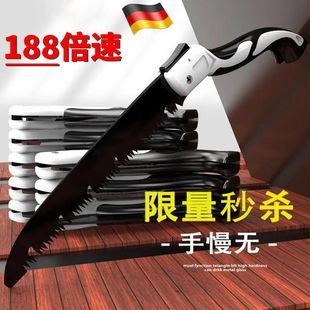 极速刀锯进口德国手工锯特快w木工锯折叠手拉锯子锯大树伐木锯木