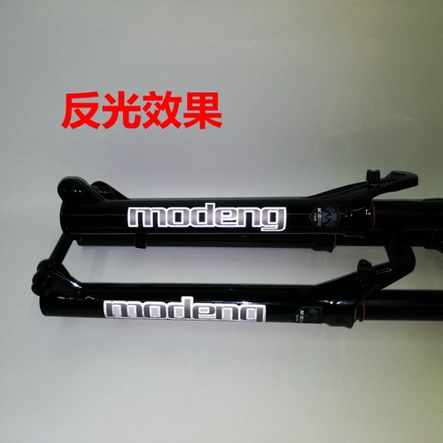 极速桶轴气叉避震前叉山地自行车w减震26 27.5 29寸油气叉龟兔阻