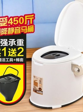 极速Old man supplies implement adults cPan be easy and