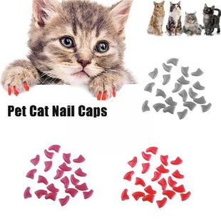 极速Colordful Cat Nail Caps Soft Cat Claw Soft Silicone Paws