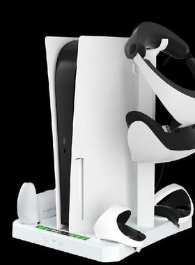 极速Game Disc/helmet Cooluing Base For Charging Dock Psvr2/p