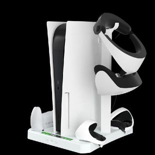 极速Game Disc/helmet Cooluing Base For Charging Dock Psvr2/p