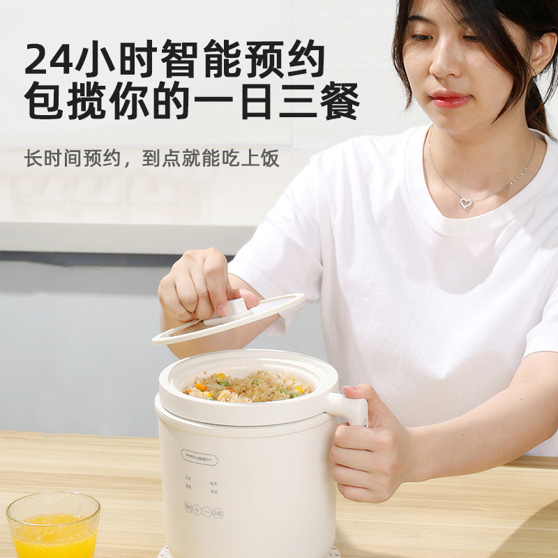 极速瑞本可视化陶瓷快煮锅1.6L小型可携式 锅盖支架X追剧泡面熬粥