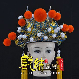极速戏曲戏剧头盔小太监盔太监帽公公帽子头盔戏帽古装Y舞台演出