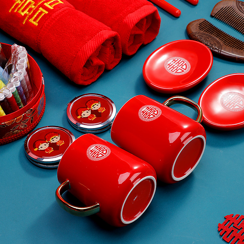 速发结婚漱口杯礼盒套装一对红色洗漱杯陪嫁水杯 牙刷杯子新婚用,家庭/个人清洁工具,洗漱杯,淘宝优惠券,粉丝福利购,淘宝优惠卷