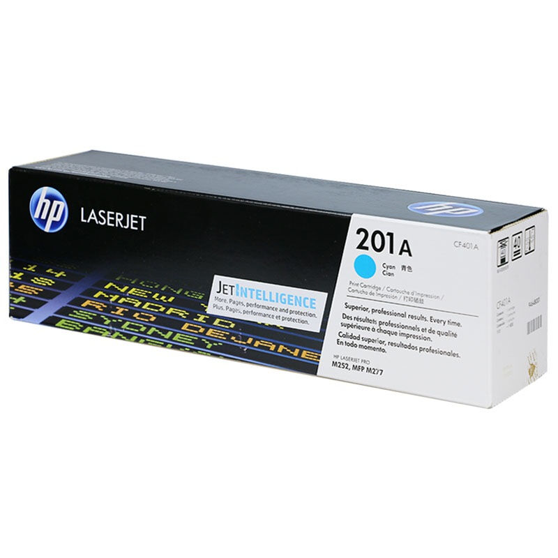 极速惠普(HP)CF401A/201a原装青色硒鼓适用hpJm277dw/M252/252N/