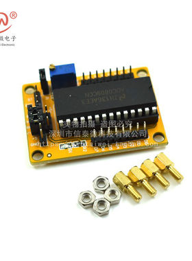 极速Ac0809 moule l8-bit / 8L parallel A conversion moule cir