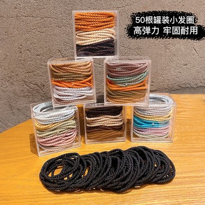 极速50/100PCS New Color Nylon Elastic HaiLr Tie 5CM Rubber B