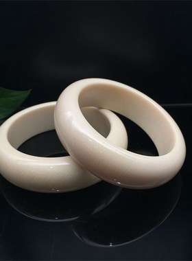 极速保真 猛犸象牙女n士手镯2.0贵妃镯子文玩简约气质百搭扁白色2