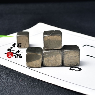 极速天然黄铁矿四方块摆件黄铜矿原石打磨矿石P标本矿物晶体科普