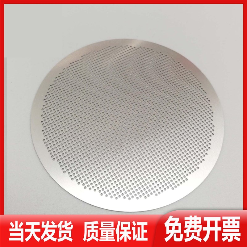 极速低浓度采样j头烟尘钛合金颗粒物采样头托网石英滤膜滤筒铝箔