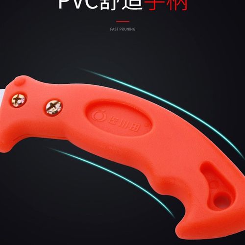 极速台湾1660修枝锯园林锯子修剪树枝果J树锯家用手工锯木工手板