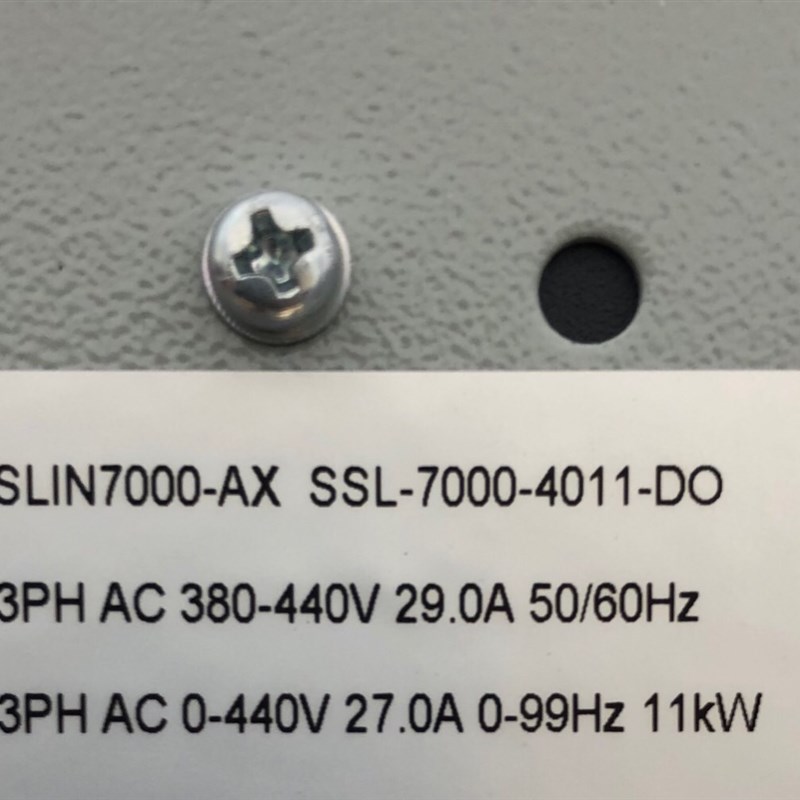 极速申龙电梯一体机变频器/SLIN7v000-AX/SSL-7000-4011-DO/原厂