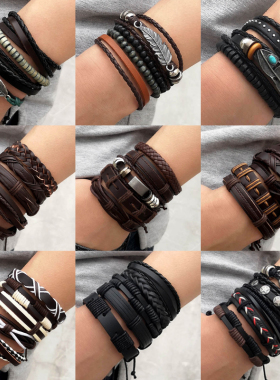 极速4PCS/SETg Vintage Leaf Pendant Rice Beads Adjustable Rop