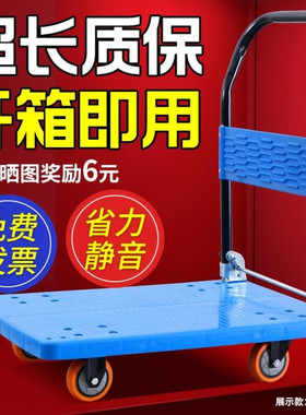 极速Cart freight steeql indoor and outdoor metal logistics c