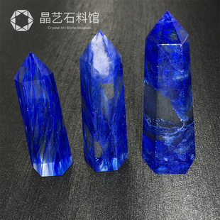 极速人工蓝水晶单尖六棱柱摆w件装修装饰蓝熔炼石六角能量柱灵摆