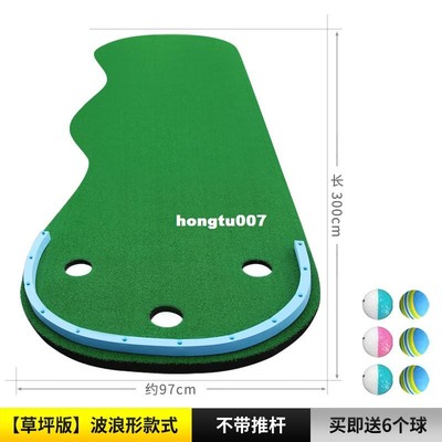 极速Golf Putting Mat Indoor Golf Playing CaNrpet 9.8ft Golf