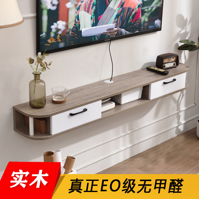 极速轻奢实木壁挂式电视柜悬挂墙上机顶盒架吊柜简V约现代卧室窄