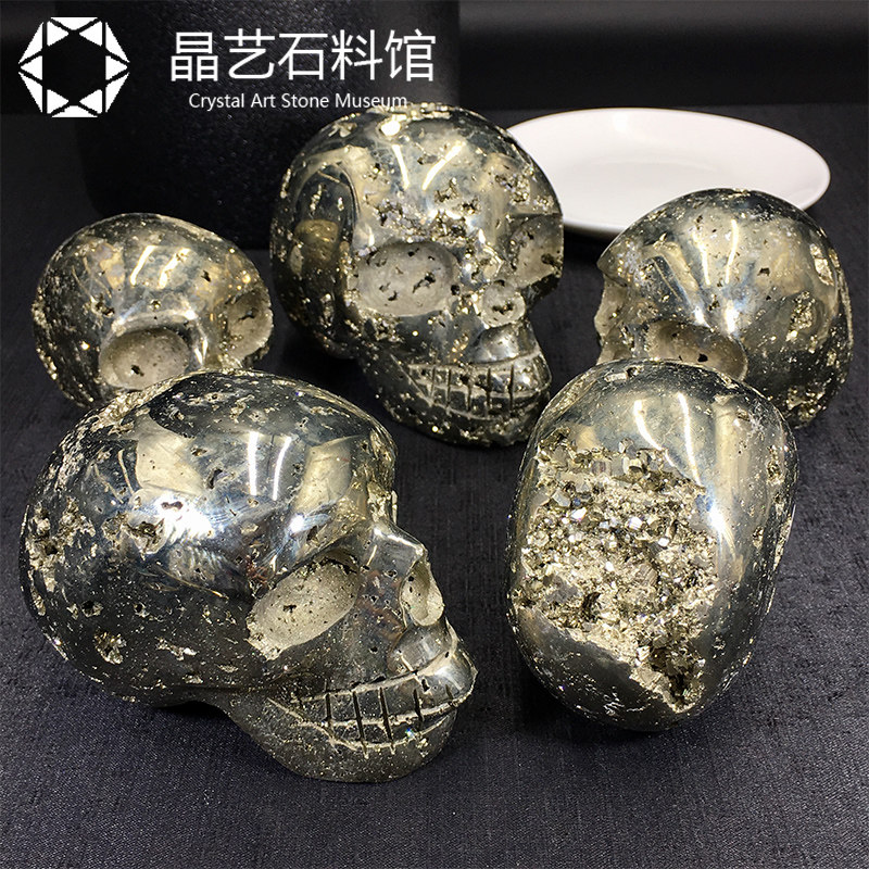 极速天然秘鲁黄铁矿原石摆件头骨球灯塔矿L标本奇石矿物晶体非黄,饰品/流行首饰/时尚饰品新,摆件,淘宝优惠券,粉丝福利购,淘宝优惠卷