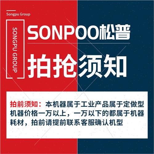 极速水晶标贴印表机工p业水杯酒瓶茶叶罐金属不乾胶广告LOGO喷绘