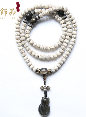 极速樱【寒袂】 星月菩提子 108颗正月J高密手串 顺白 男女款手链