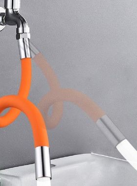 极速360 Degree Silicone Adjustable FaucJet Extender Water Ta