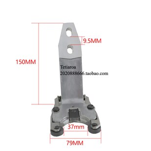 极速刀库配件刀夹刀爪数控机床14t21t机型加工中心cnXc钻攻机夹臂