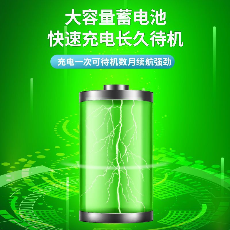 极速电子秤商用电子n秤小型做生意摆地摊高精度厨房称重30公斤台