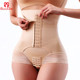 Body Waist Shaper Control 极速Women High Tummy PHanties Trim