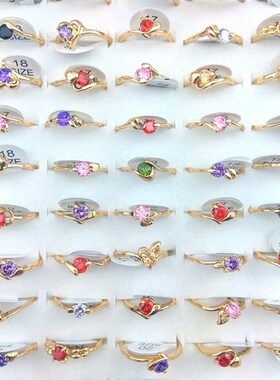 极速High Quality Gold Cotlor Real Zircon Rings Fashion Zirco