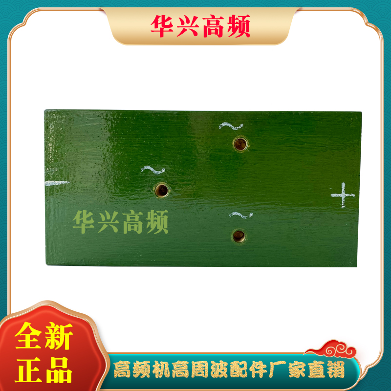 极速Sl2DL2A 10KV 1.5A 15KV 高压L三相整流桥高频高周波高压硅堆