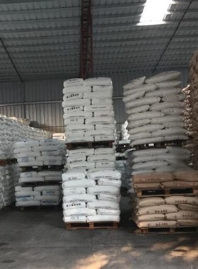 极速黑色合金dPC/PBT 基础创新塑料(美国) 3706 BK1066 阻燃防火V