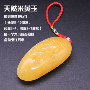 极速易晶缘天然米黄玉原石摆x件手把玩件大号貔貅款盘完水晶石头