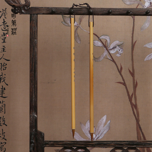 极速豹狼毫/大明笔庄/小楷/狼x毫/落款/画印搞/小品山水/小写意/