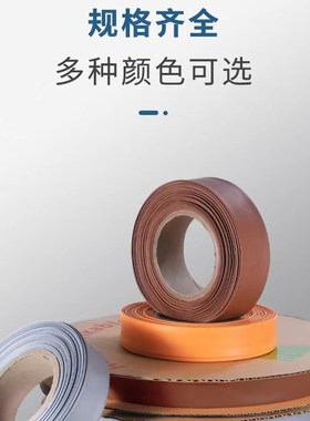 极速橙色防水h绝缘2热缩套管棕灰电工修复耐磨倍散卖电线电缆包邮