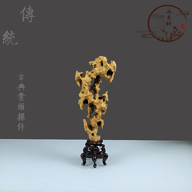 极速灵璧太湖石中式案头摆件文房装E饰客厅玄关办公室电视柜观赏